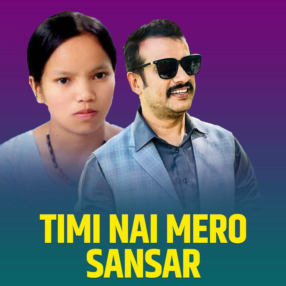 Релиз TIMI NAI MERO SANSAR