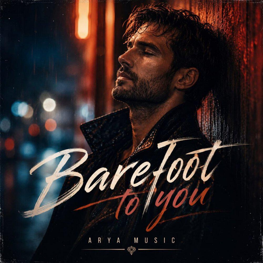 Релиз Barefoot to You