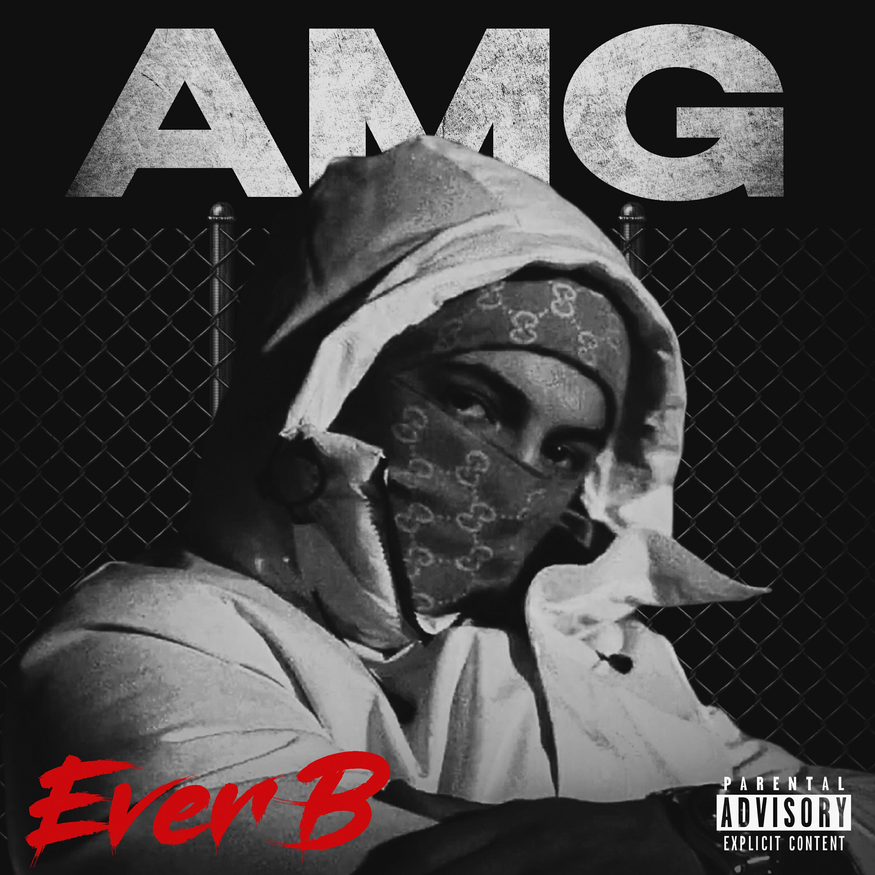 Релиз AMG