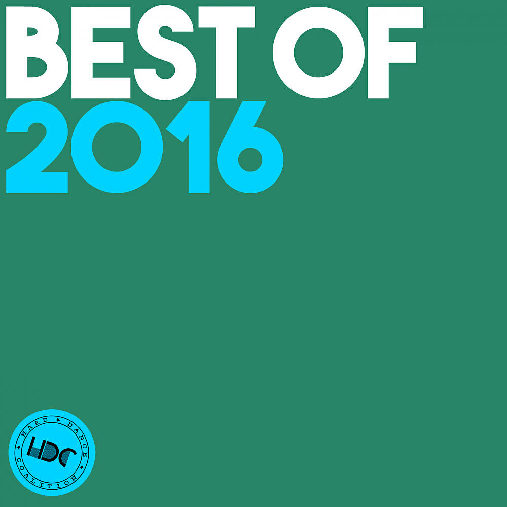 Релиз Best Of 2016 (Mix 2)