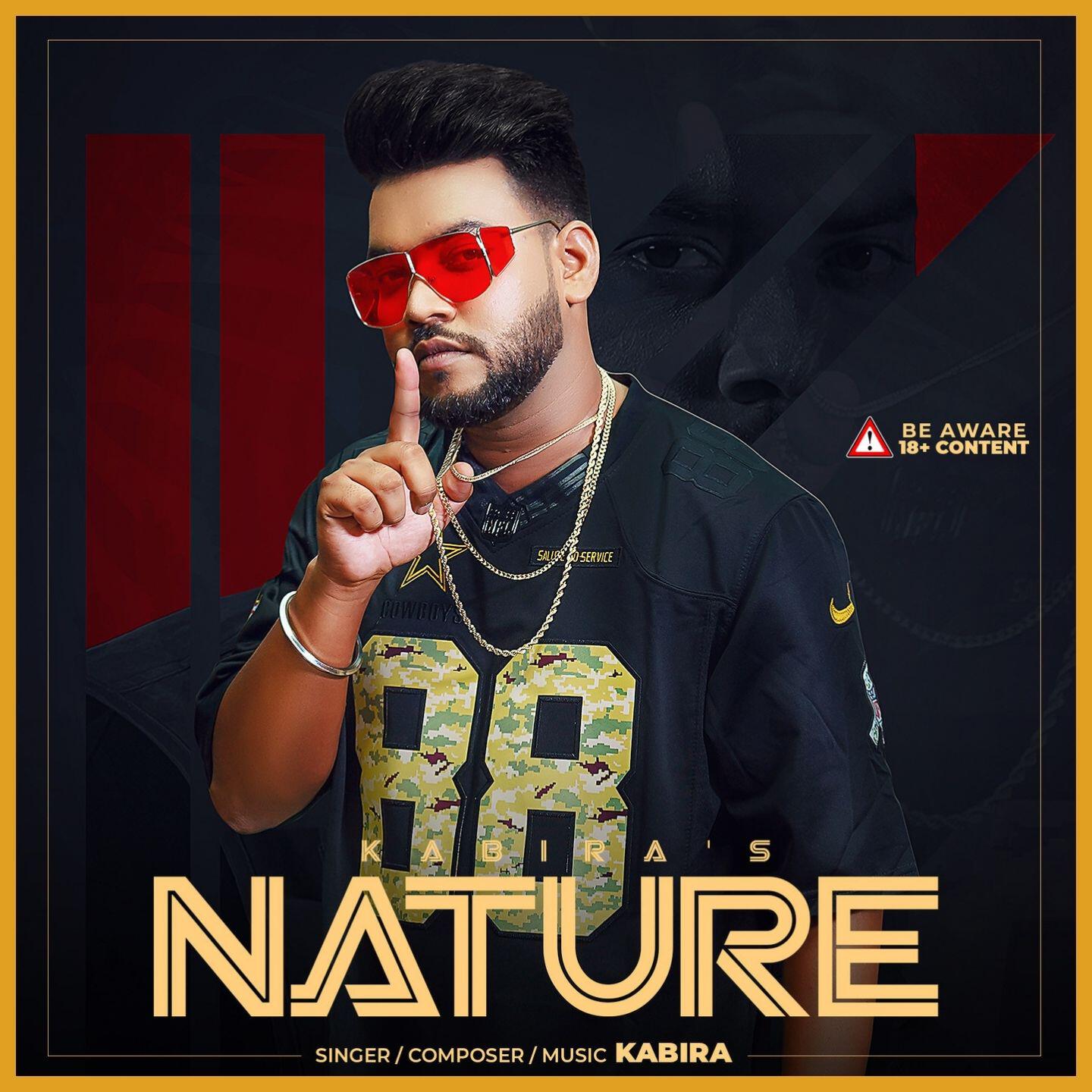 Релиз Nature