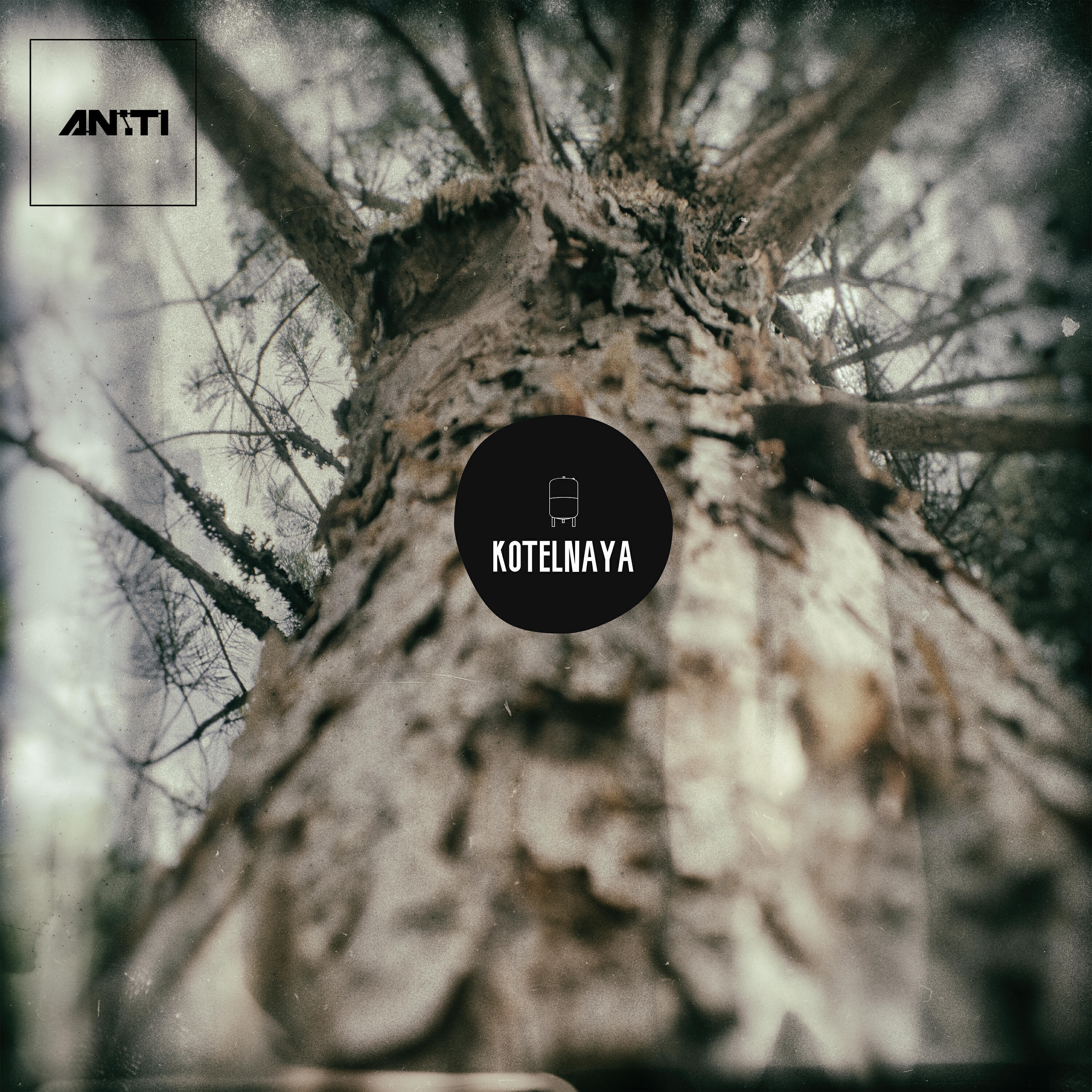 Релиз An echo of the past