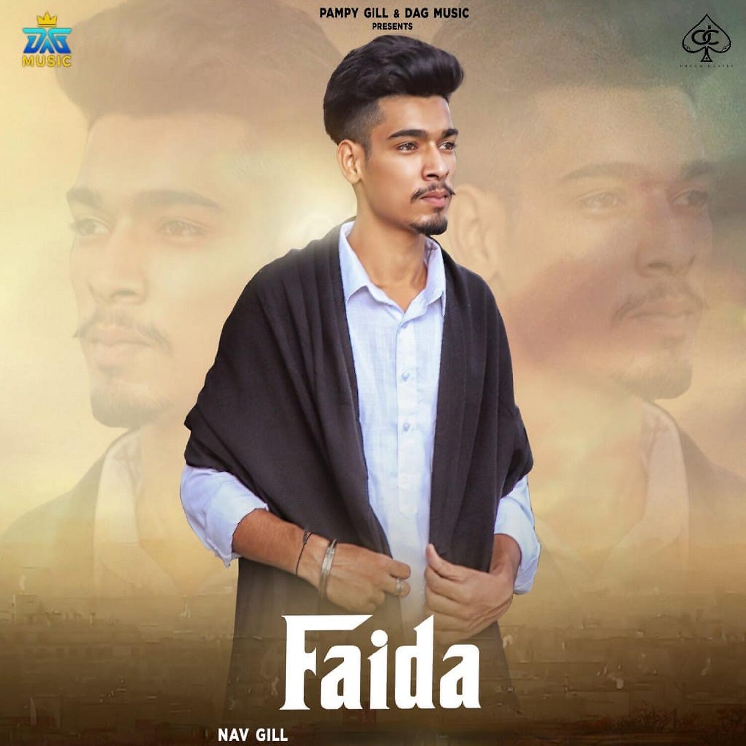 Релиз Faida