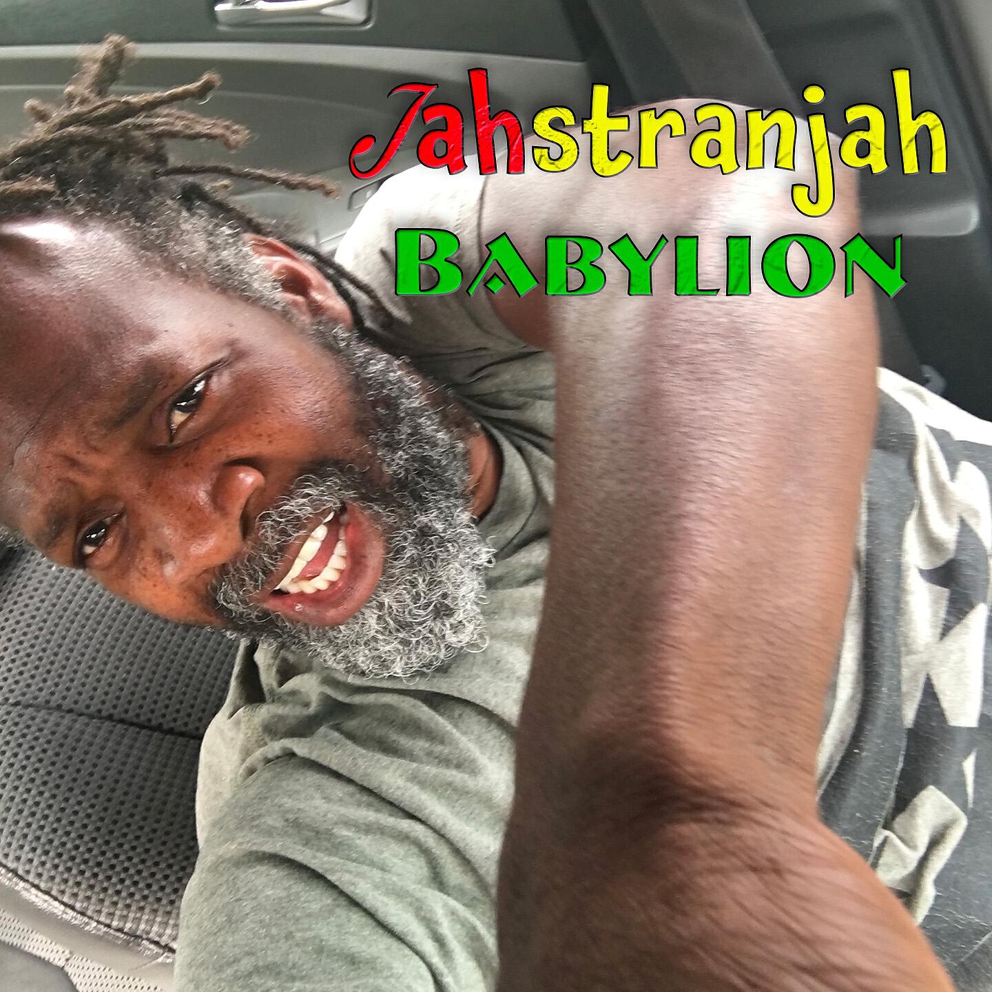 Jahstranjah