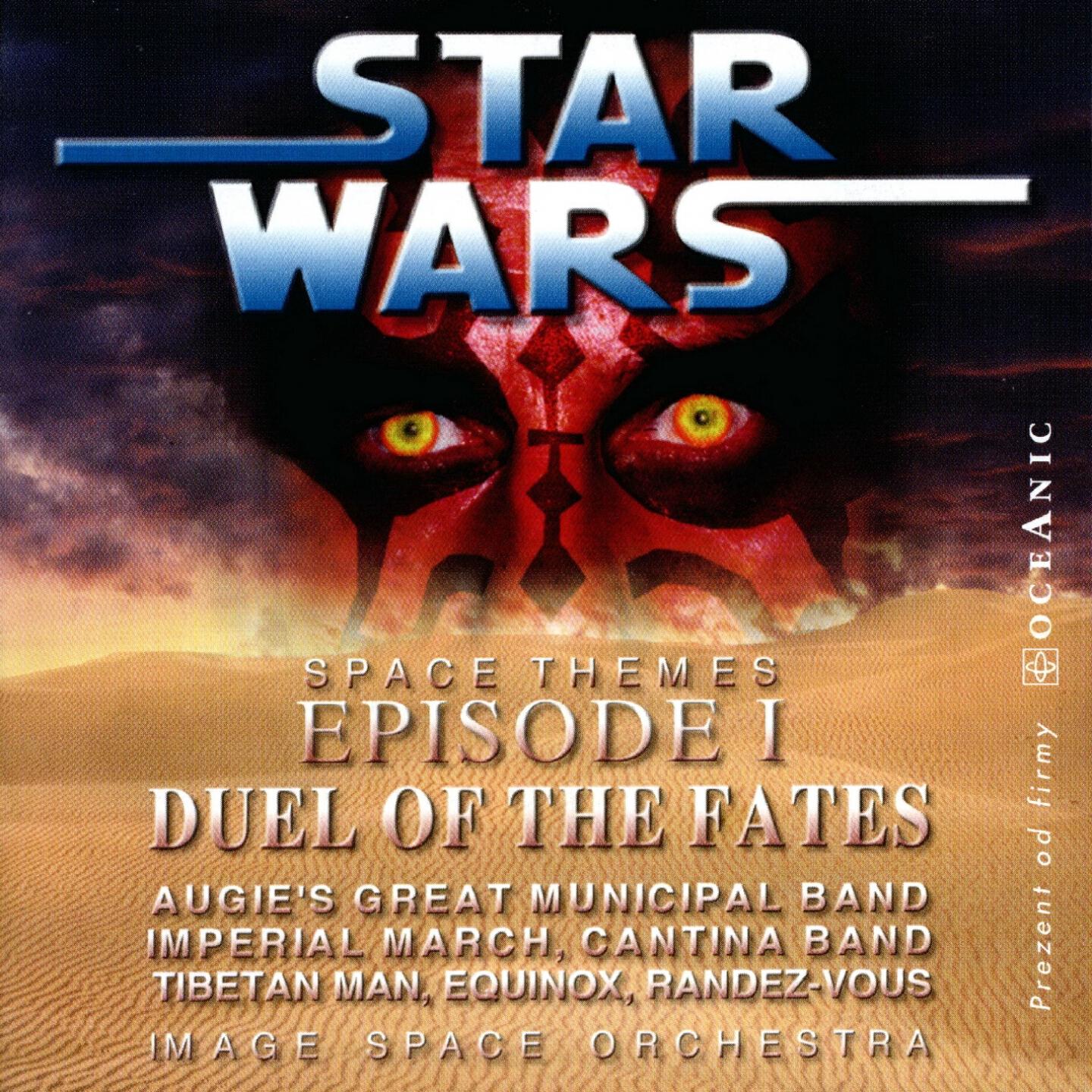 Релиз Star Wars Episode 1
