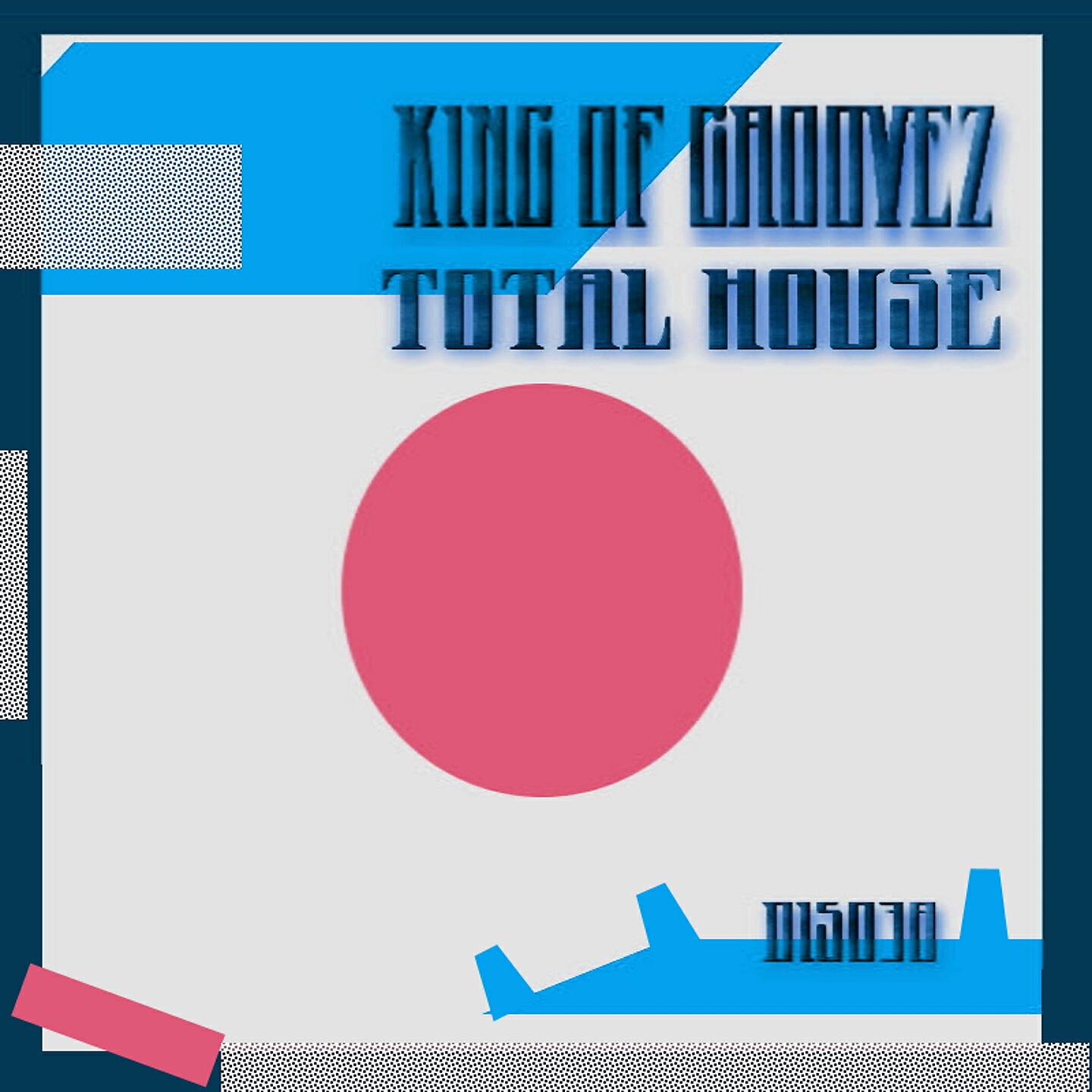 Релиз Total House