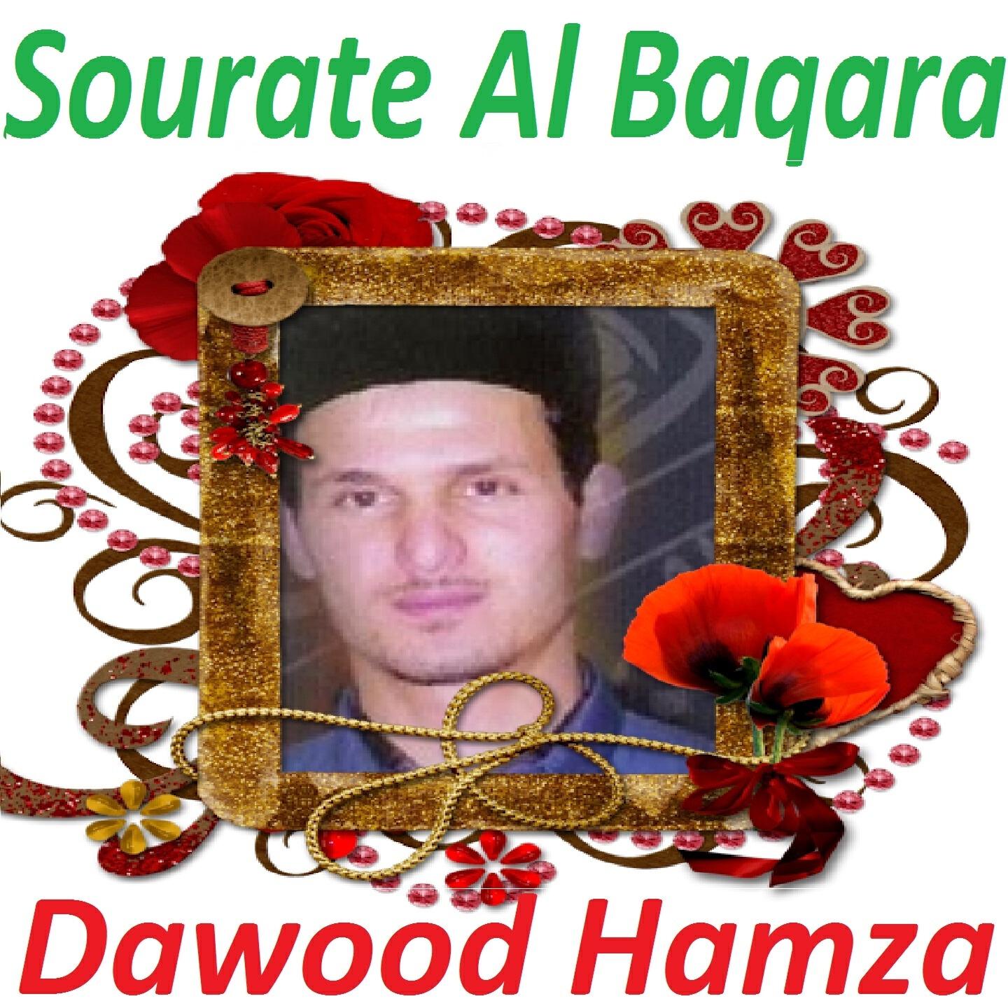 Релиз Sourate Al Baqara