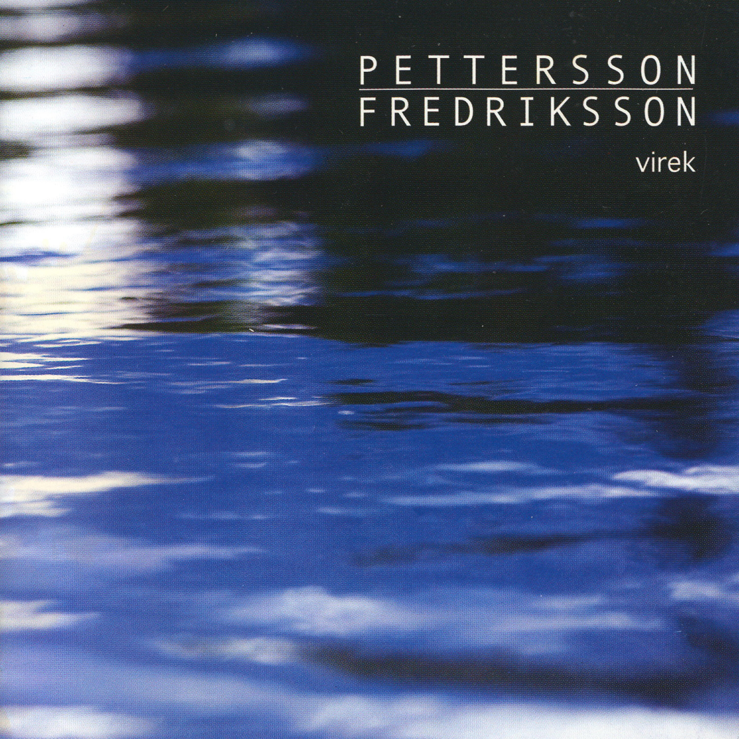 Релиз Virek