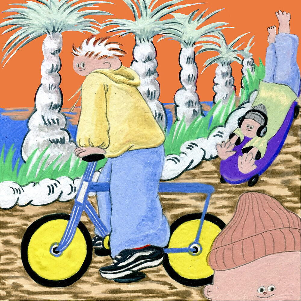 Релиз BIKE