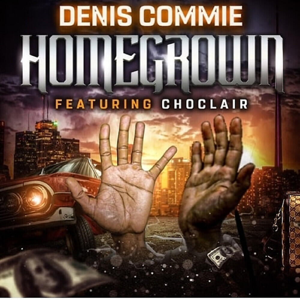 Релиз Homegrown