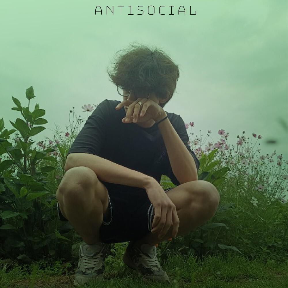 Релиз I kill you (Prod by noemotions)