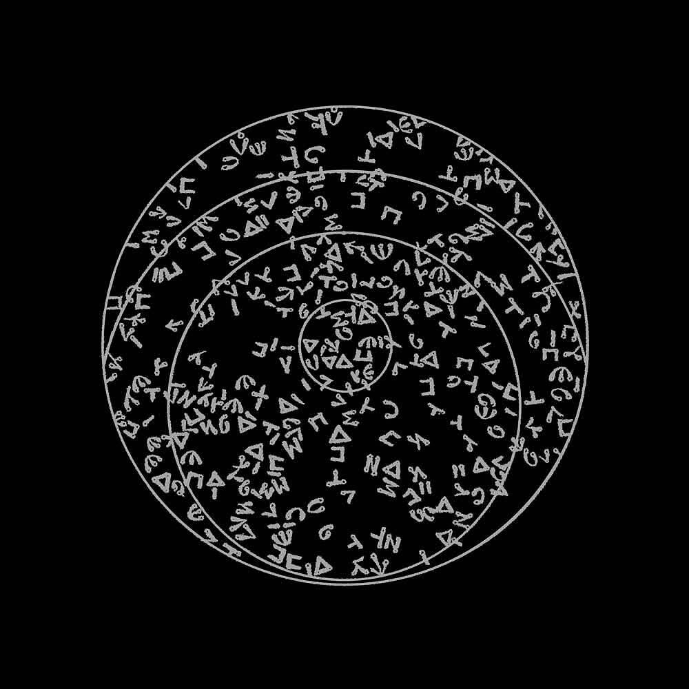 Релиз Viaje Iniciático