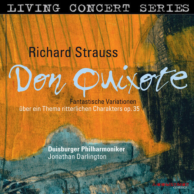 Релиз Living Concert Series – Richard Strauss: Don Quixote