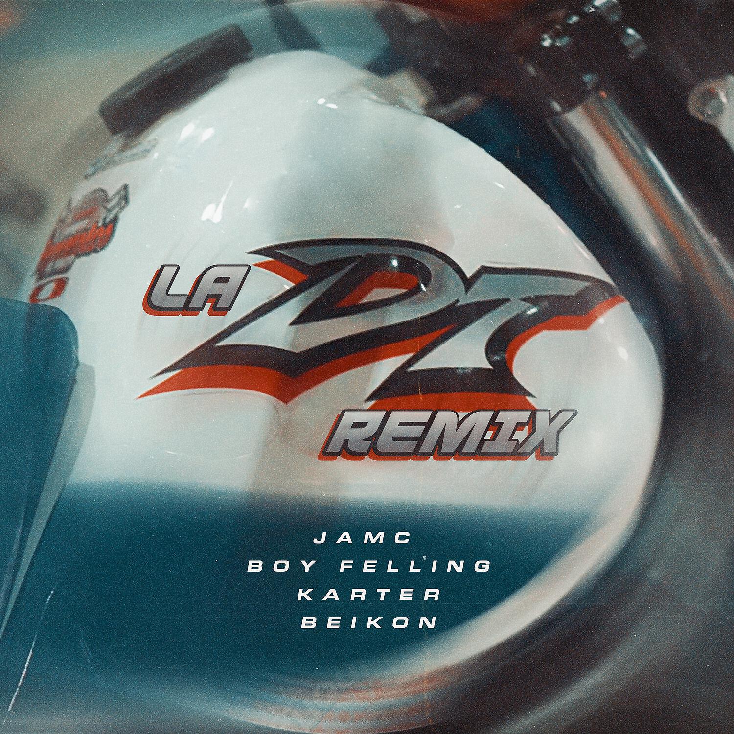 Релиз LA DT REMIX