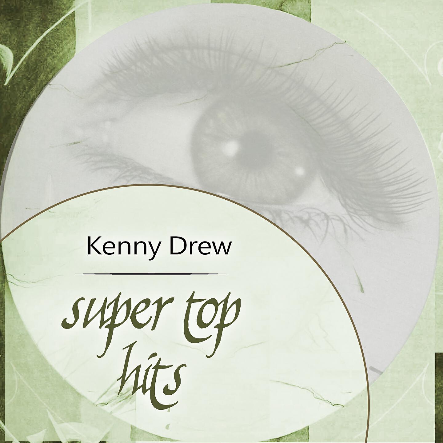 Релиз Super Top Hits