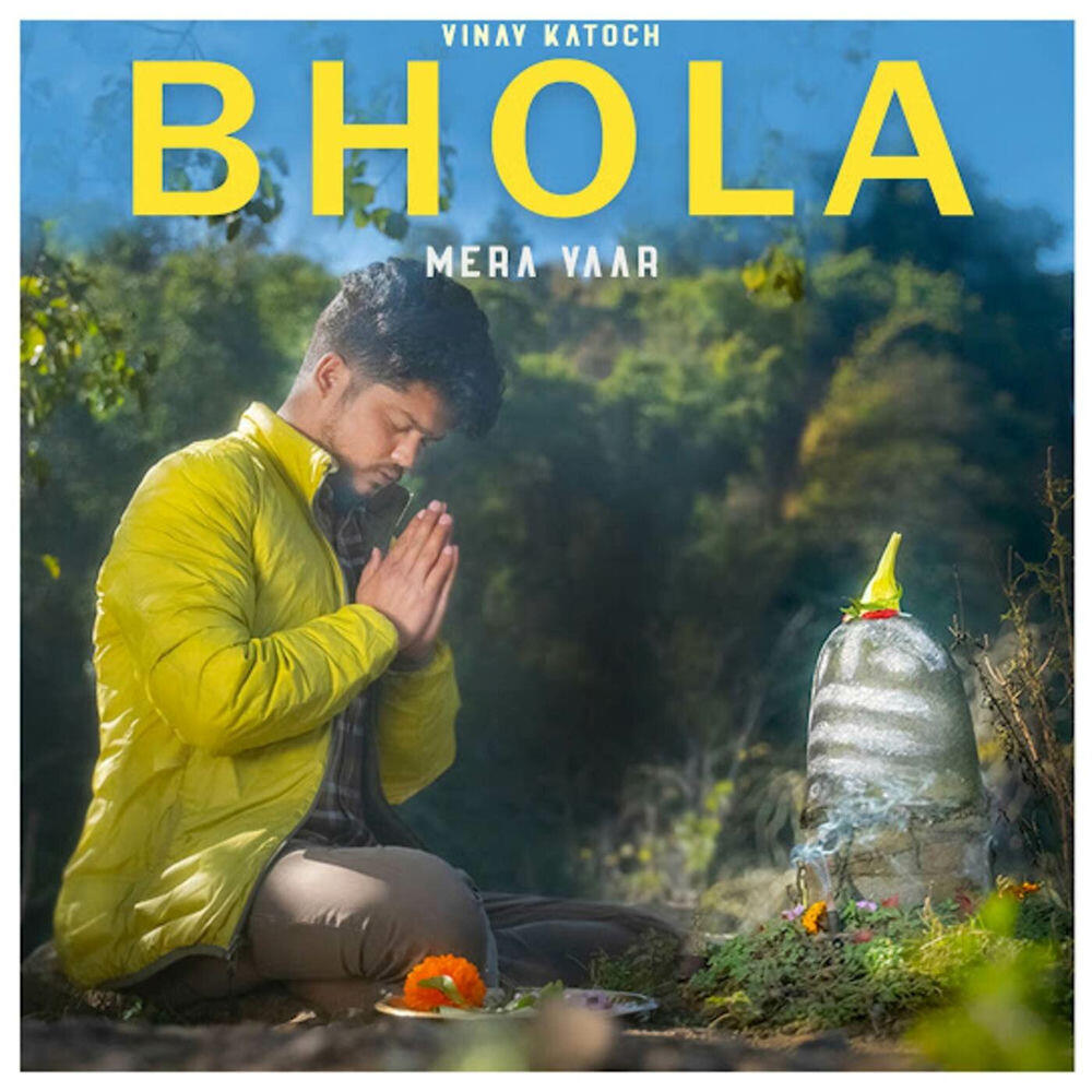 Релиз Bhola Mera Yaar