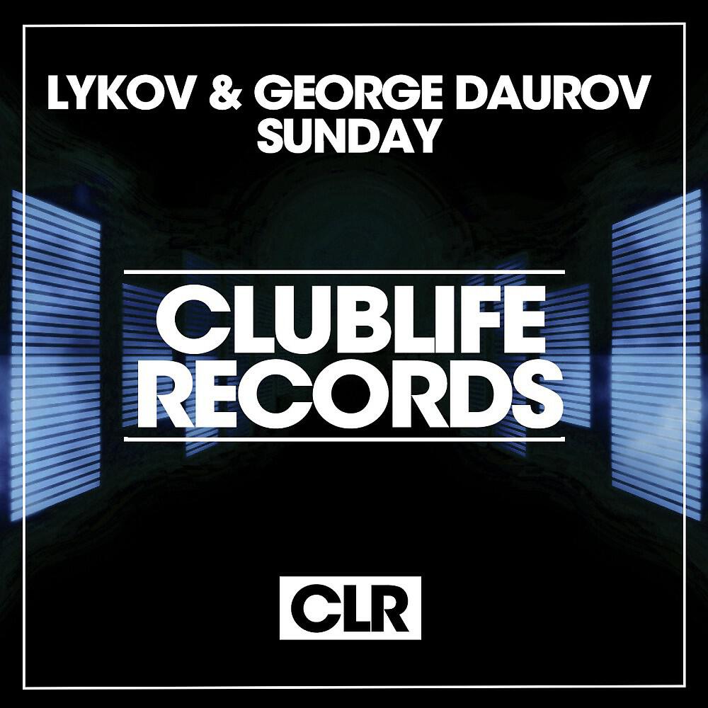 Релиз Sunday