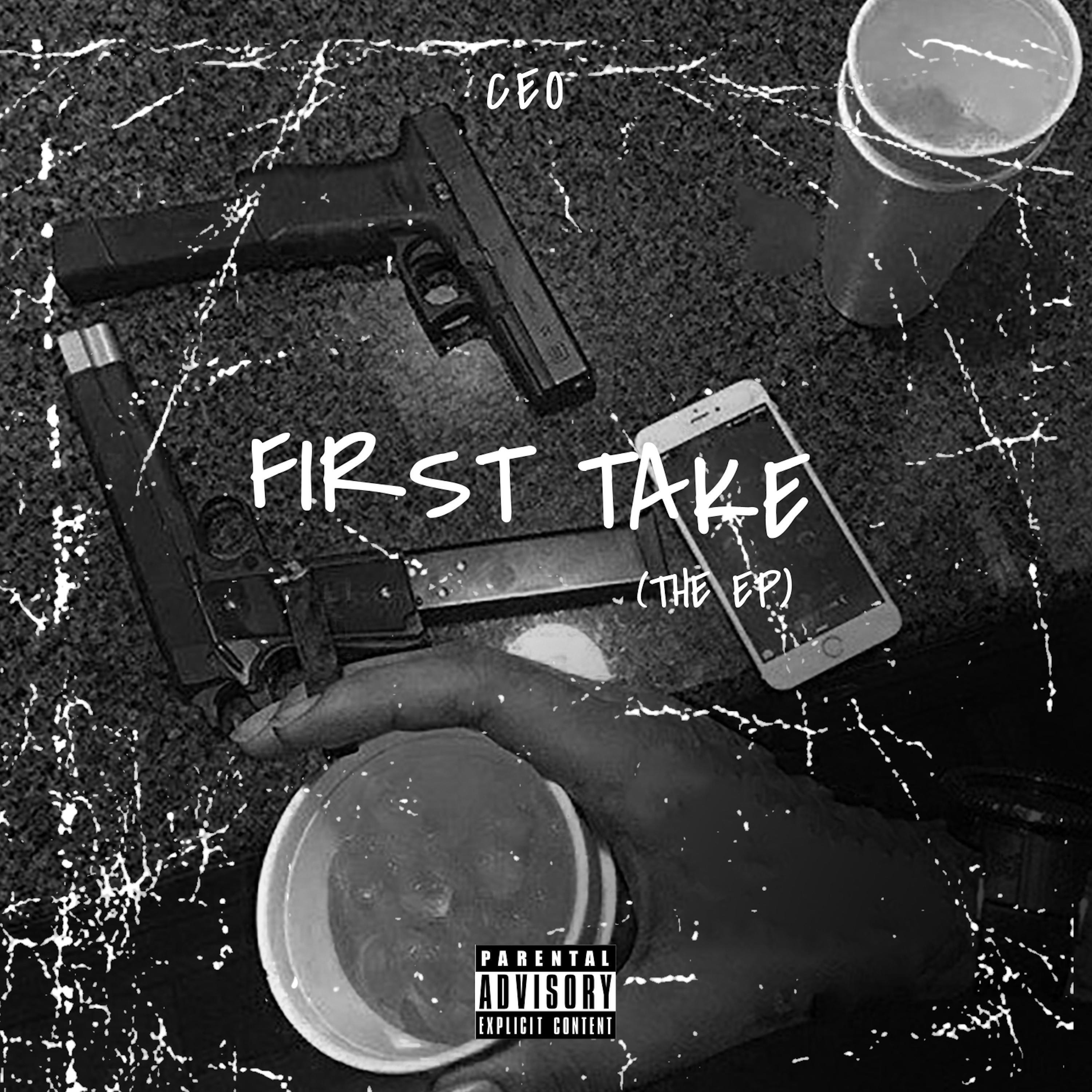 Релиз First Take