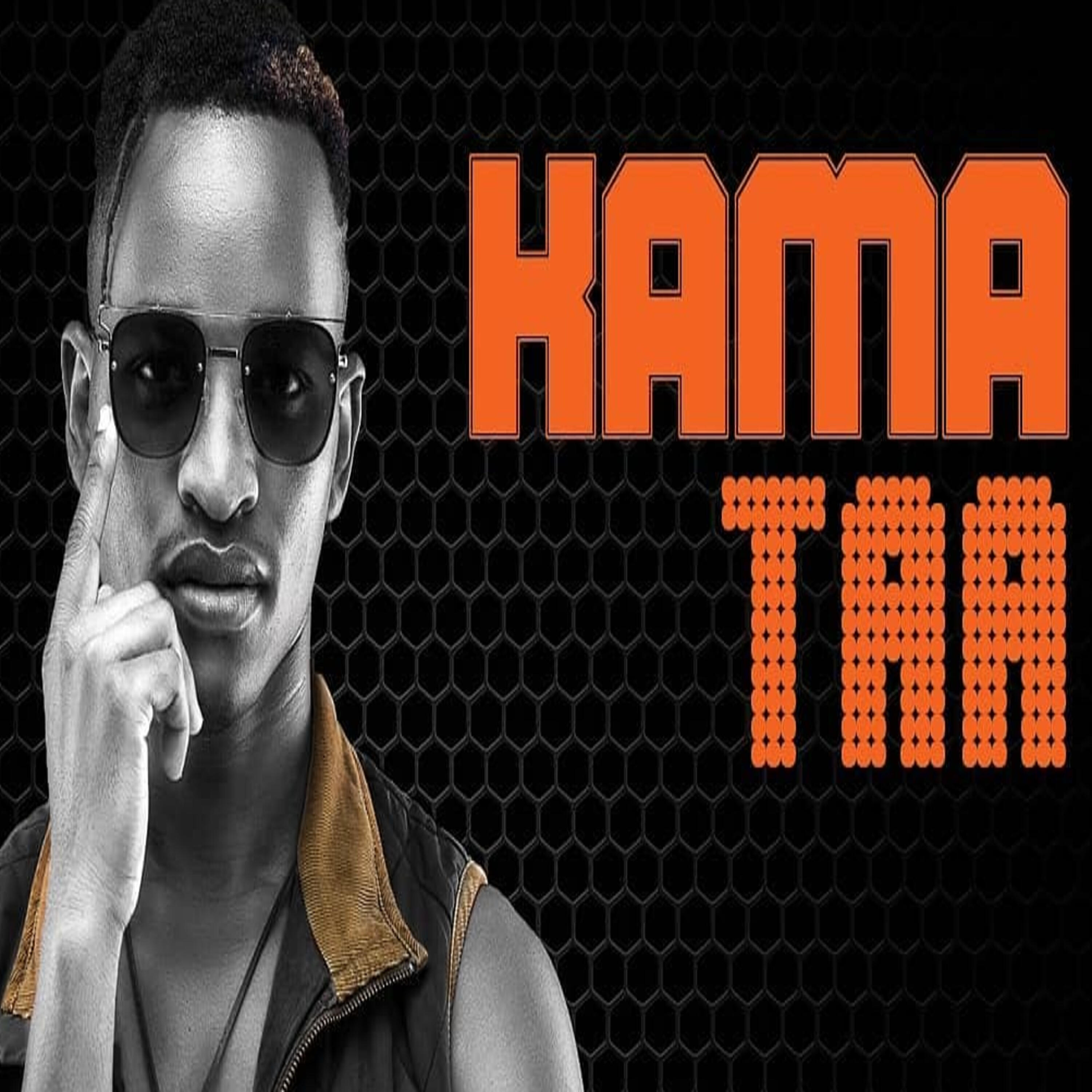 Релиз Kama Taa