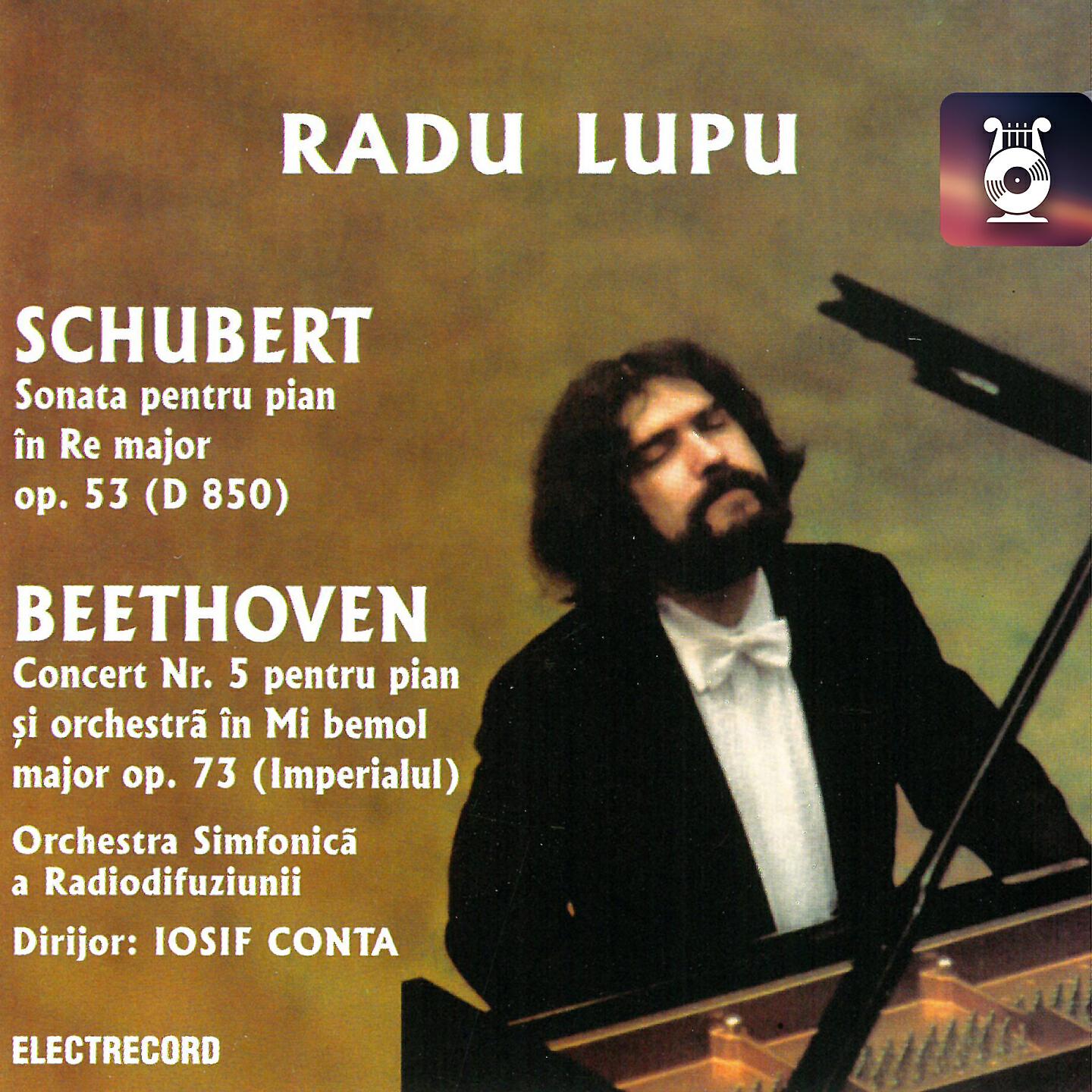 Релиз Schubert: Sonata pentru pian No. 17, Op. 53 & Beethoven: Concert No. 5 pentru pian și orchestră, Op. 73