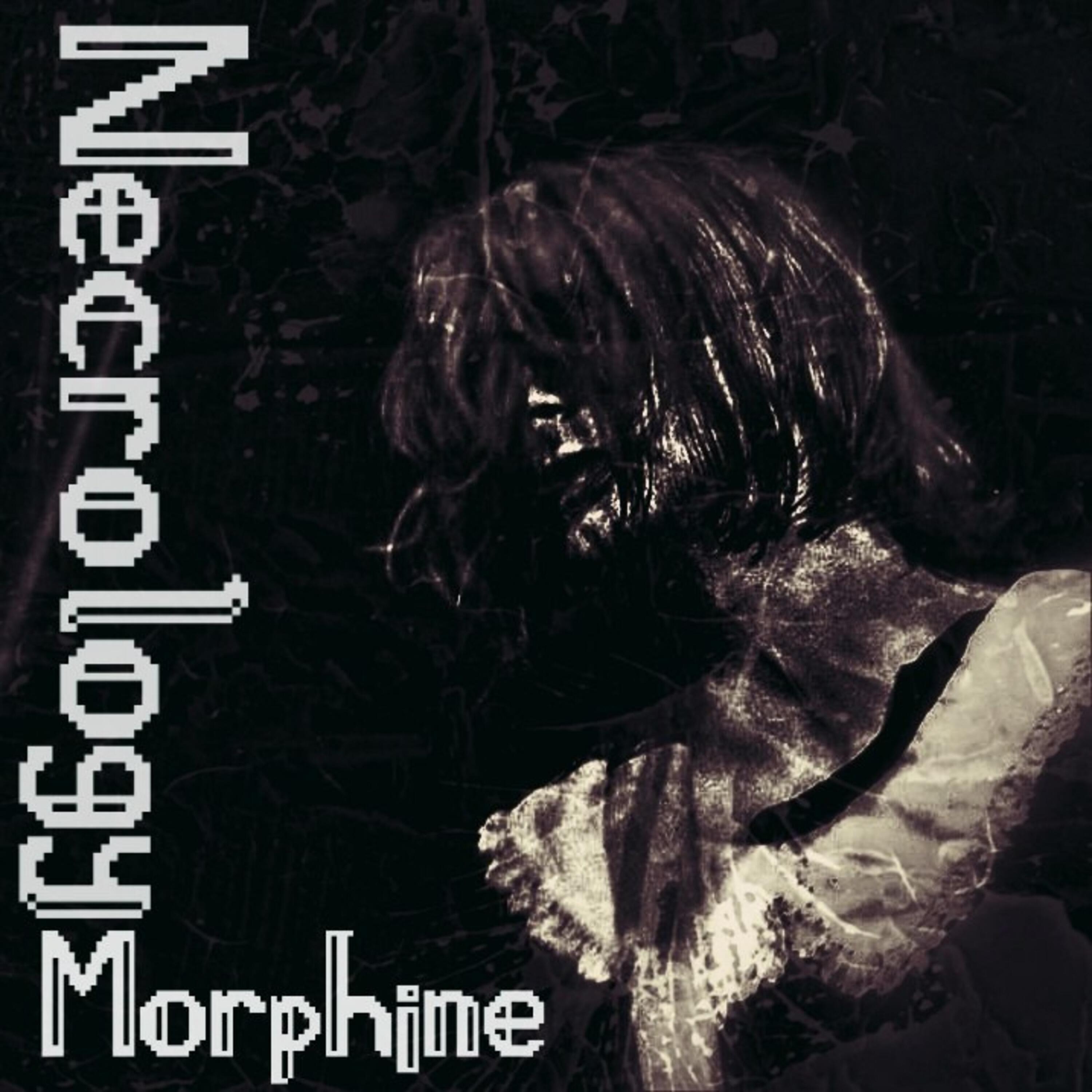 Релиз Morphine