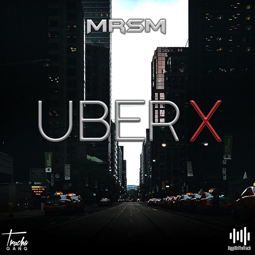 Релиз Uber X