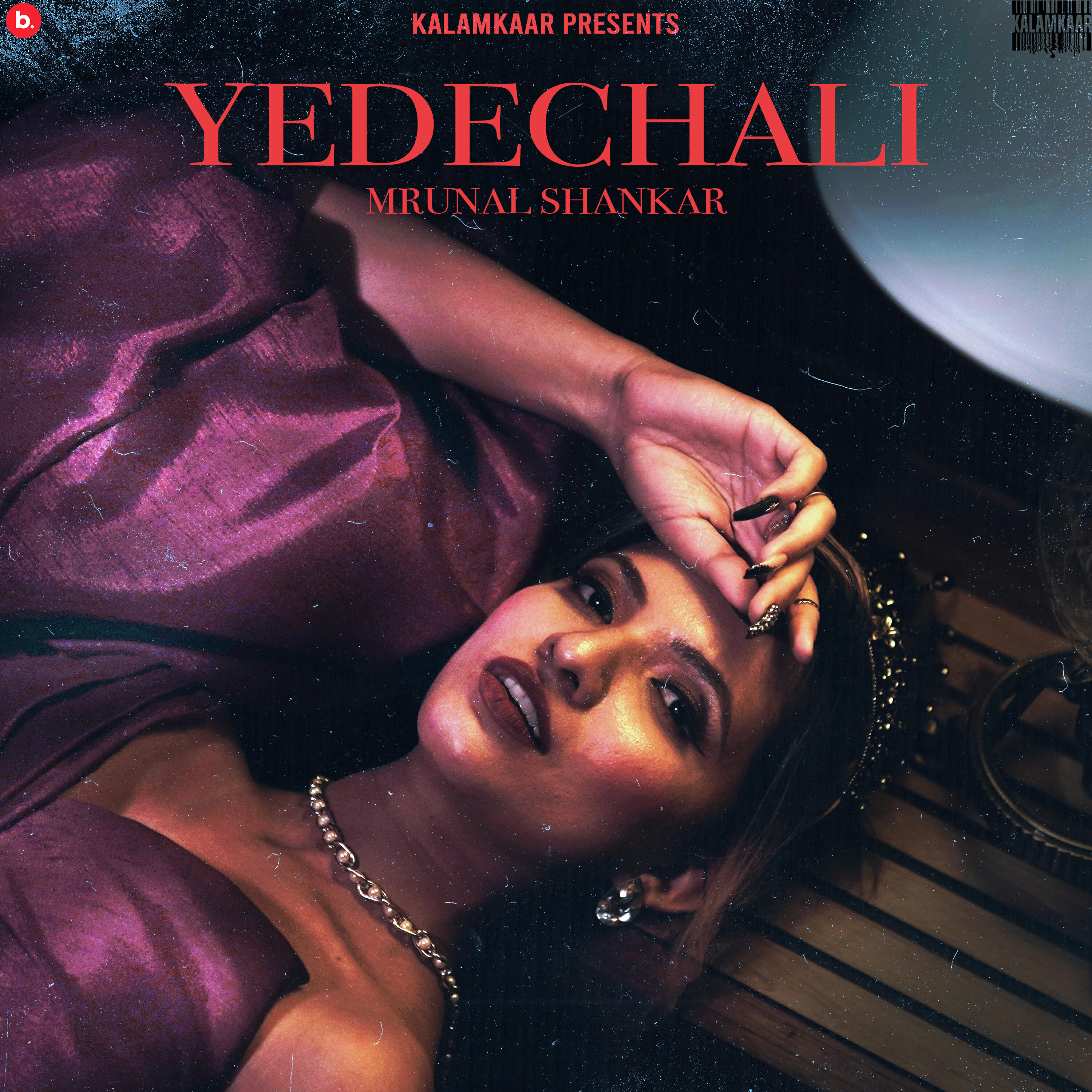Релиз Yedechali