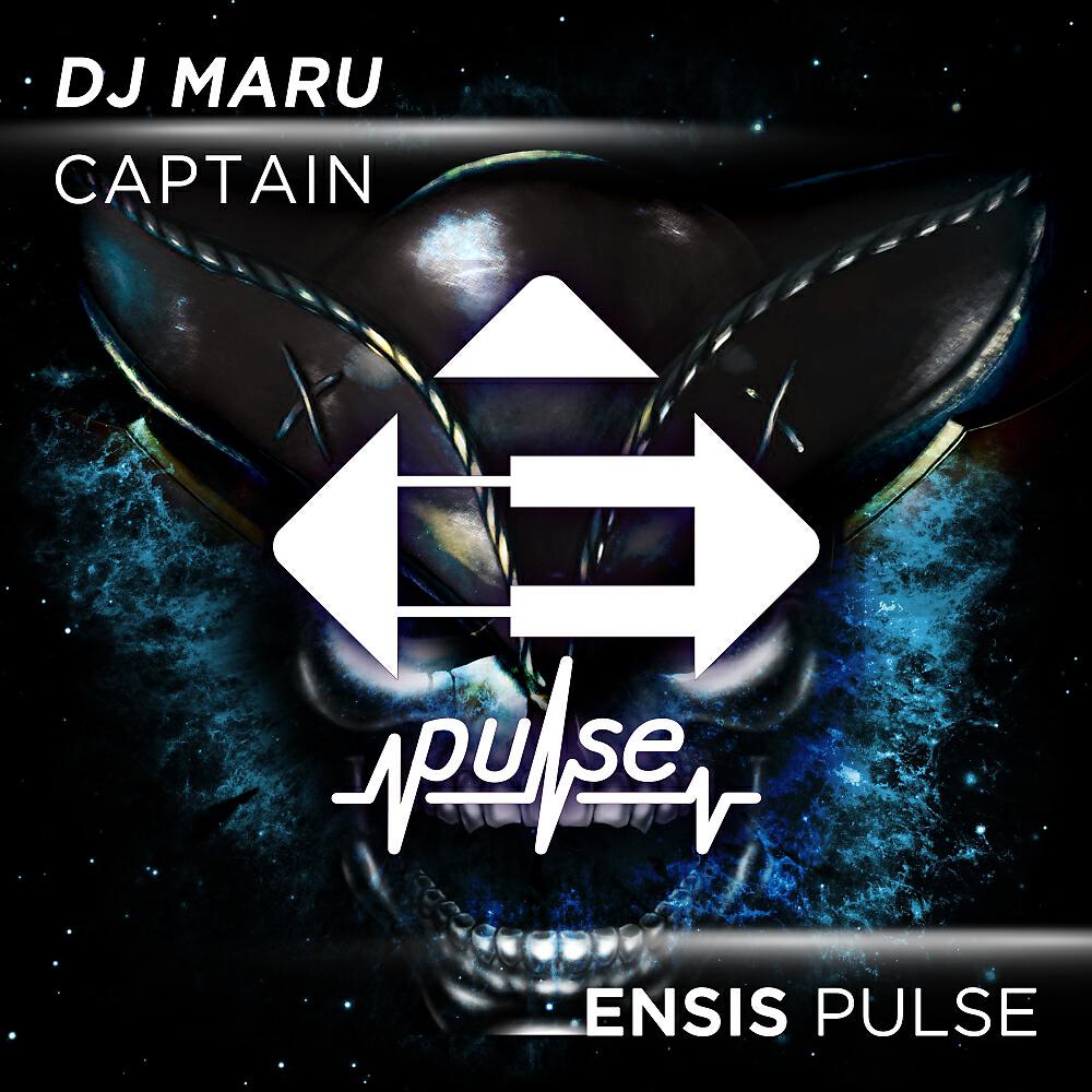 Релиз Captain