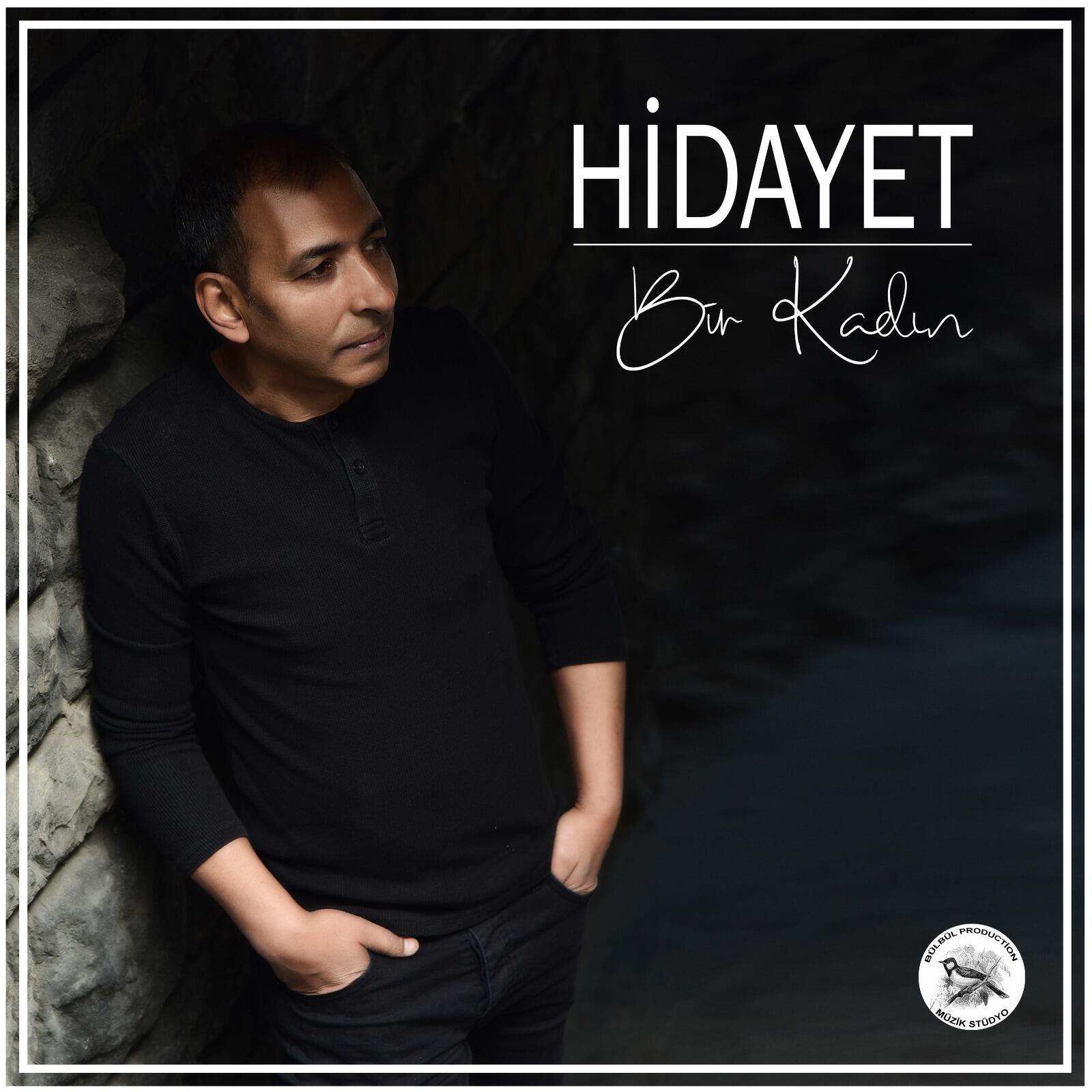 Релиз Bir Kadın