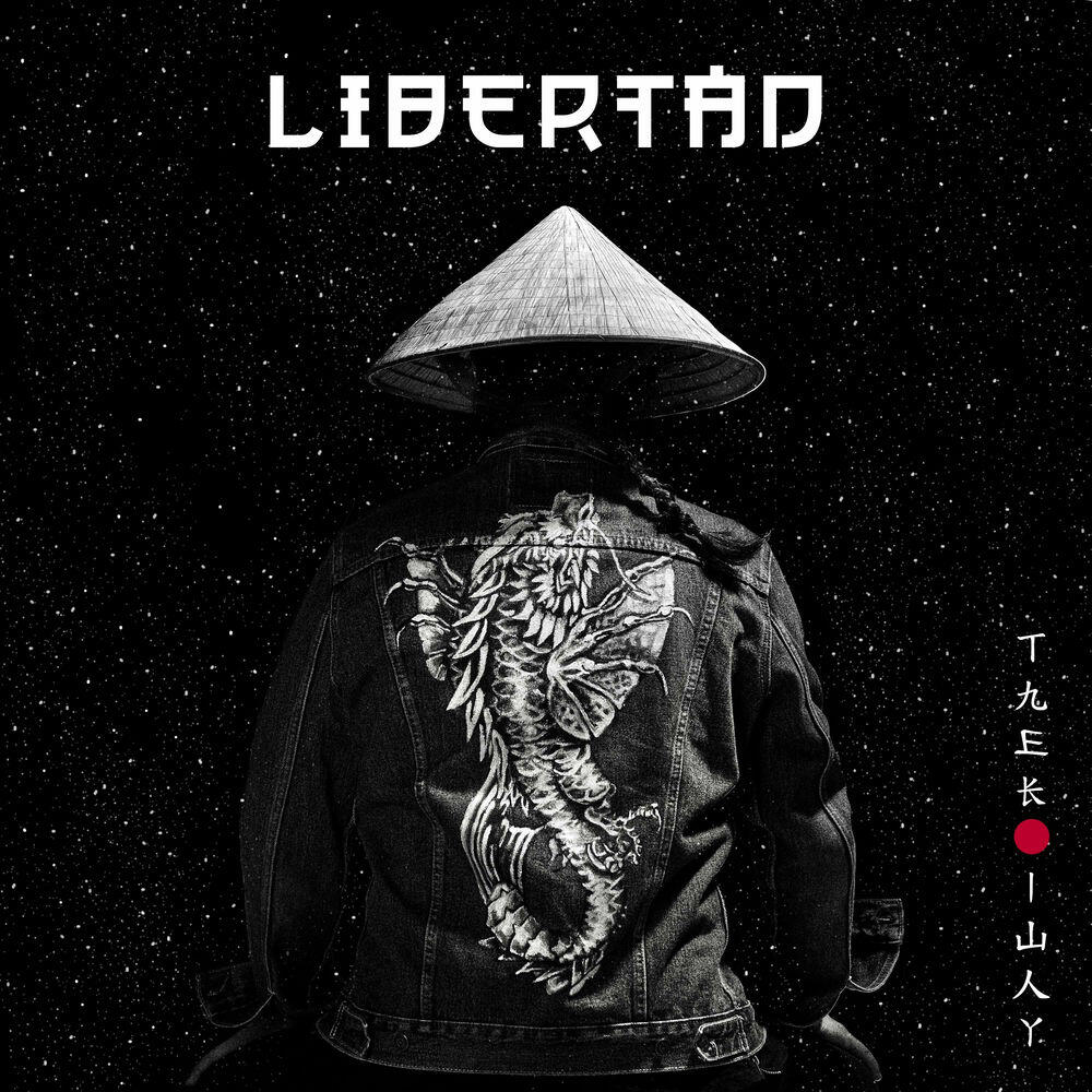 Релиз Libertad