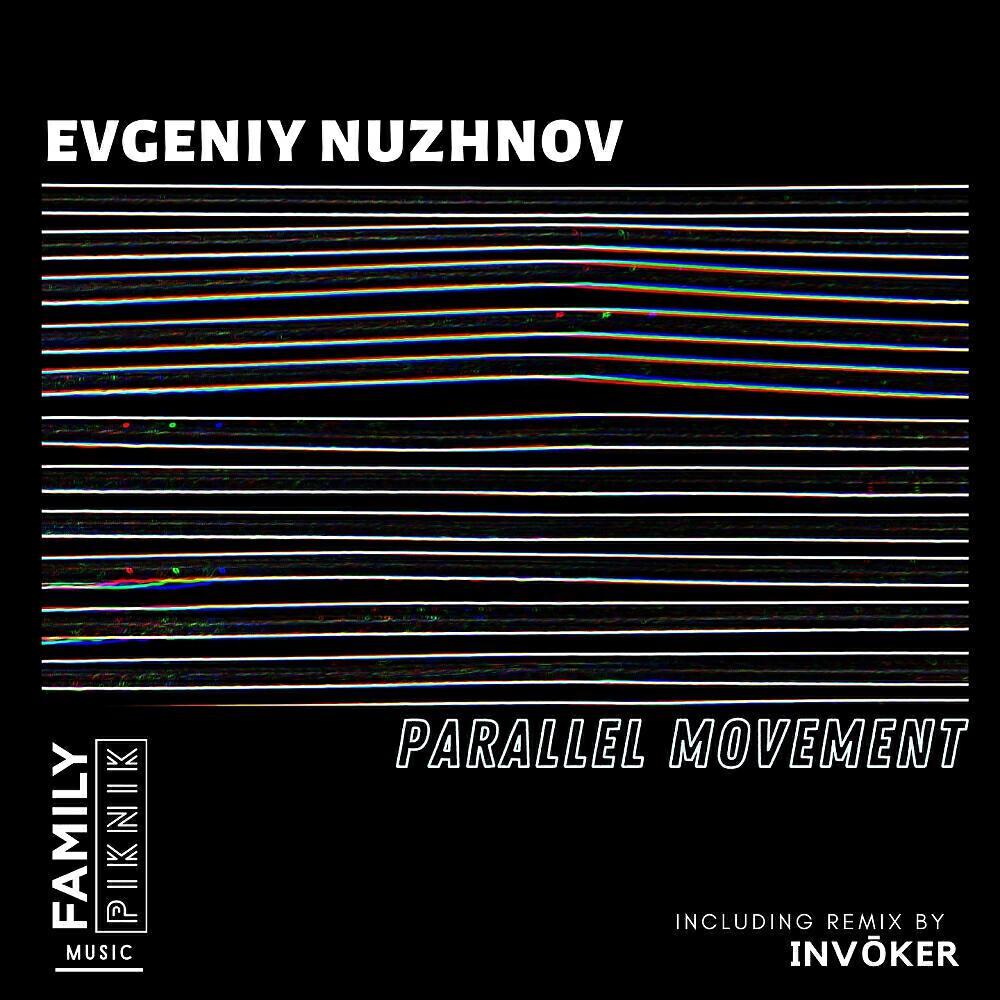 INVŌKER