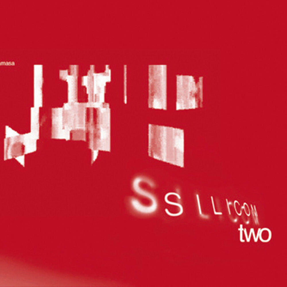 Релиз SILICOM two
