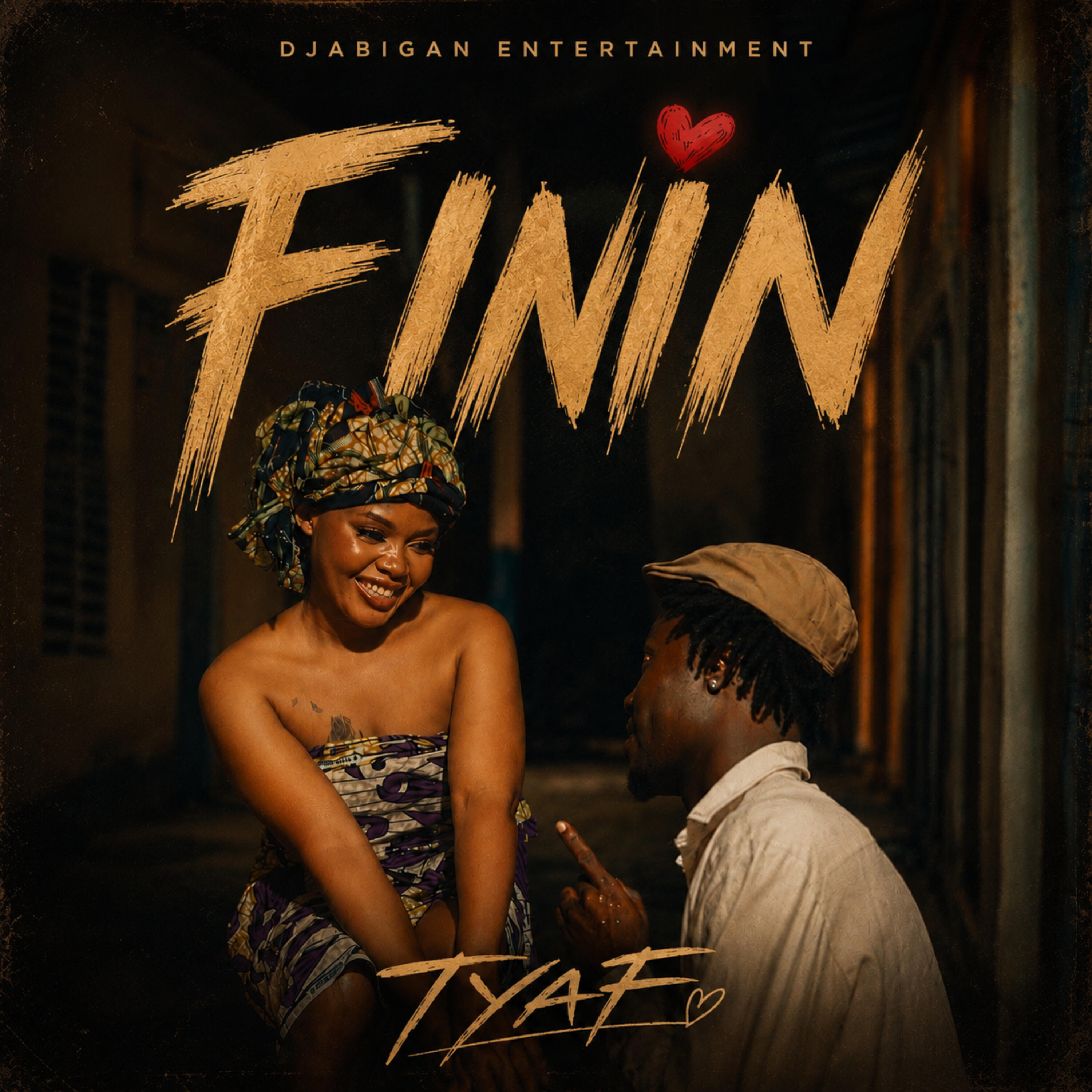 Релиз FININ