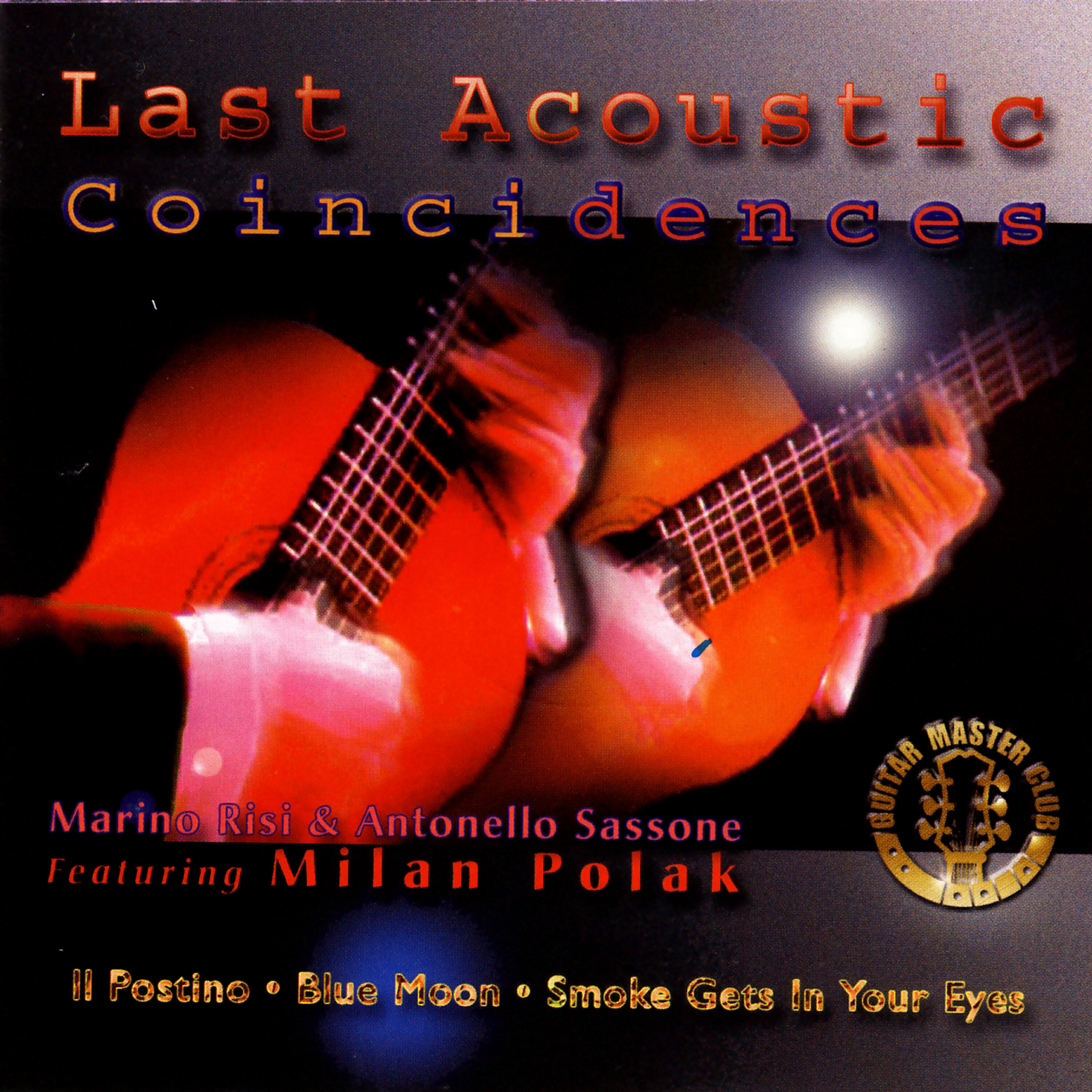 Релиз Coincidences