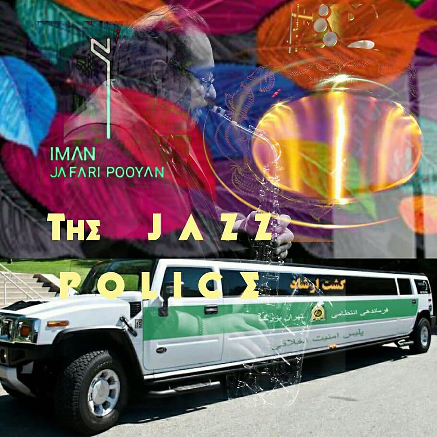 Релиз The Jazz Police