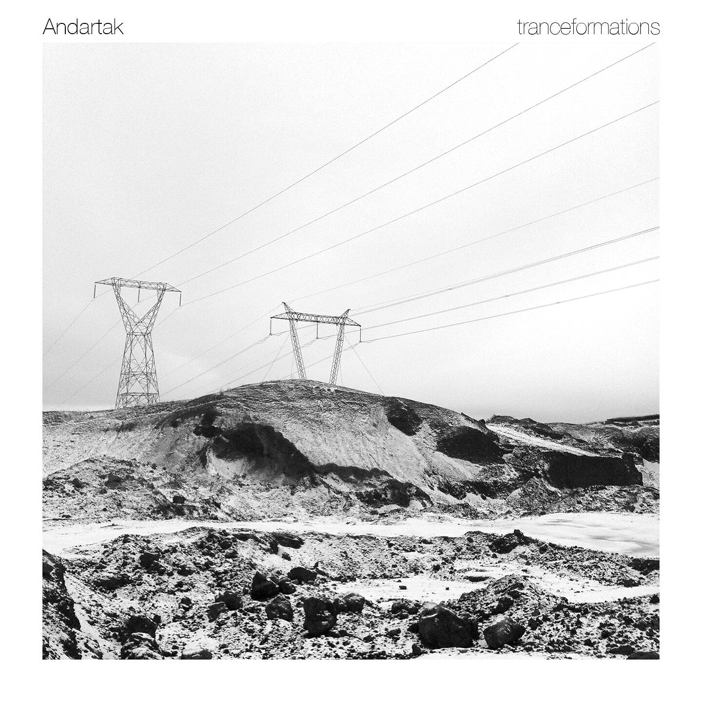 Релиз Tranceformations