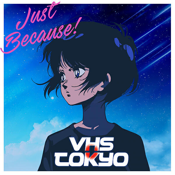 Релиз Just Because!