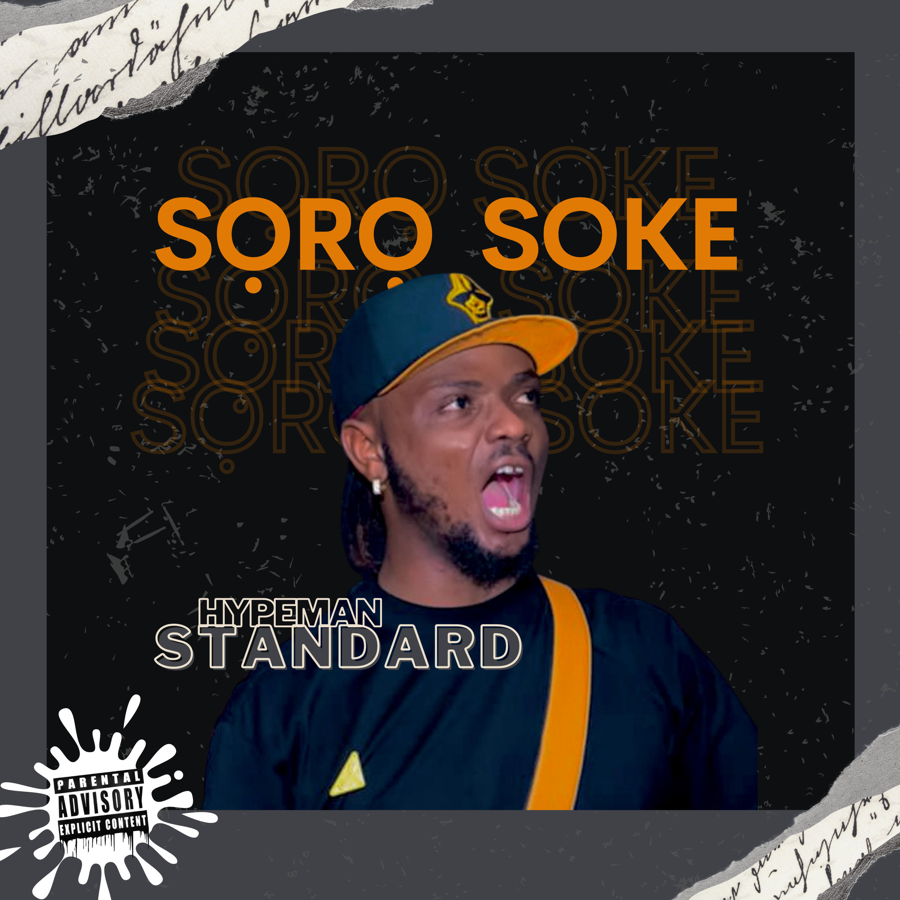 Релиз Soro Soke