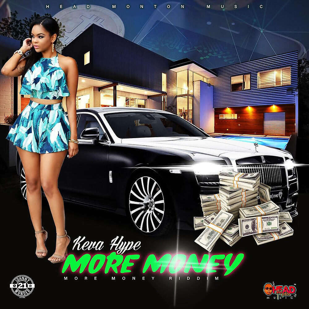 Релиз More Money