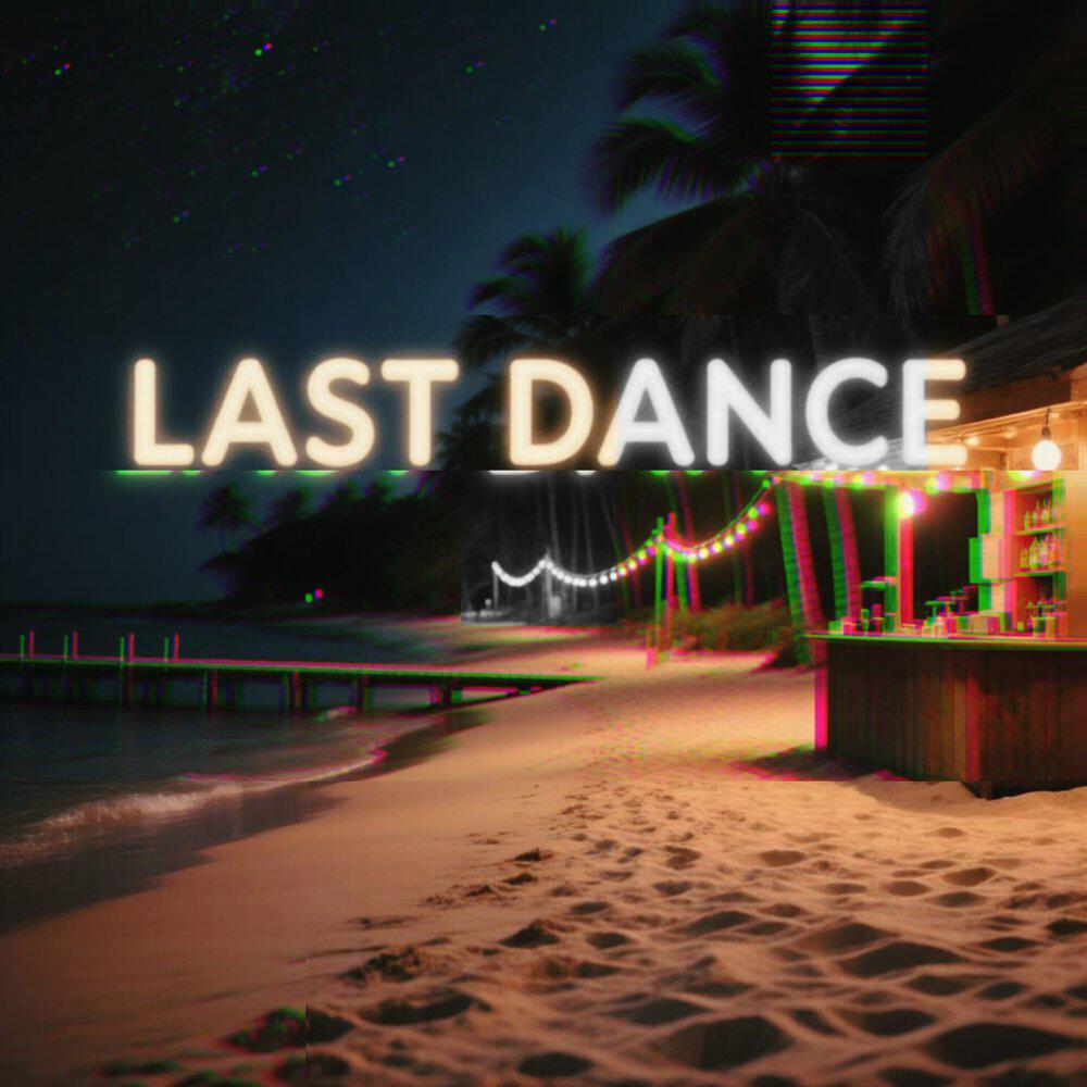Релиз lAST DANCE
