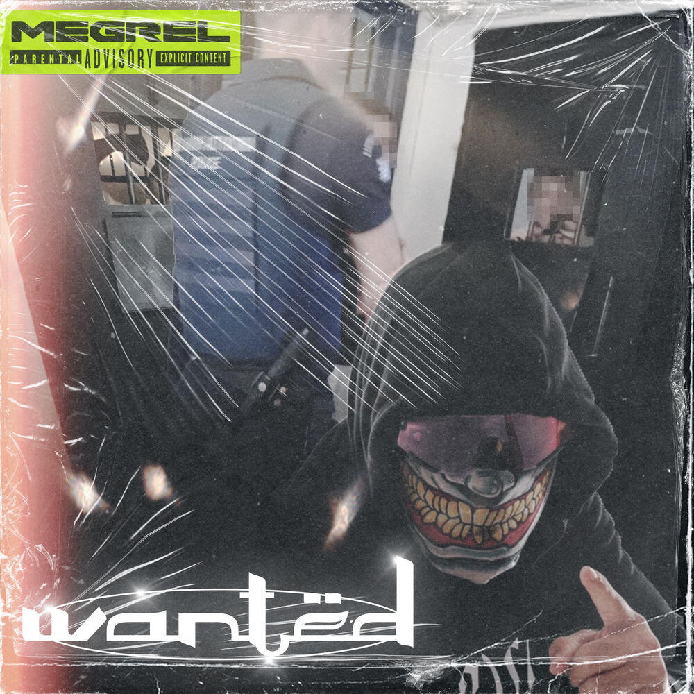 Релиз WANTED