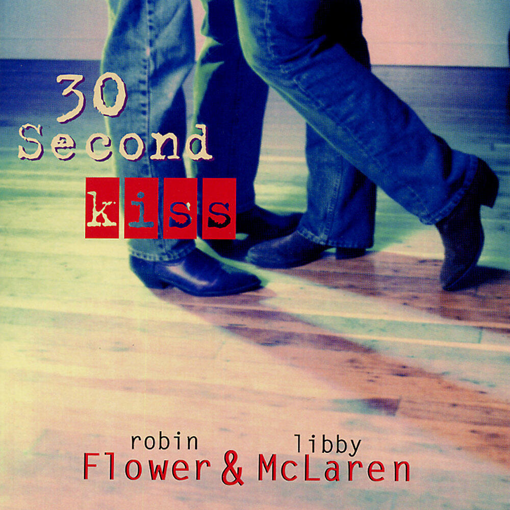 Релиз 30 Second Kiss