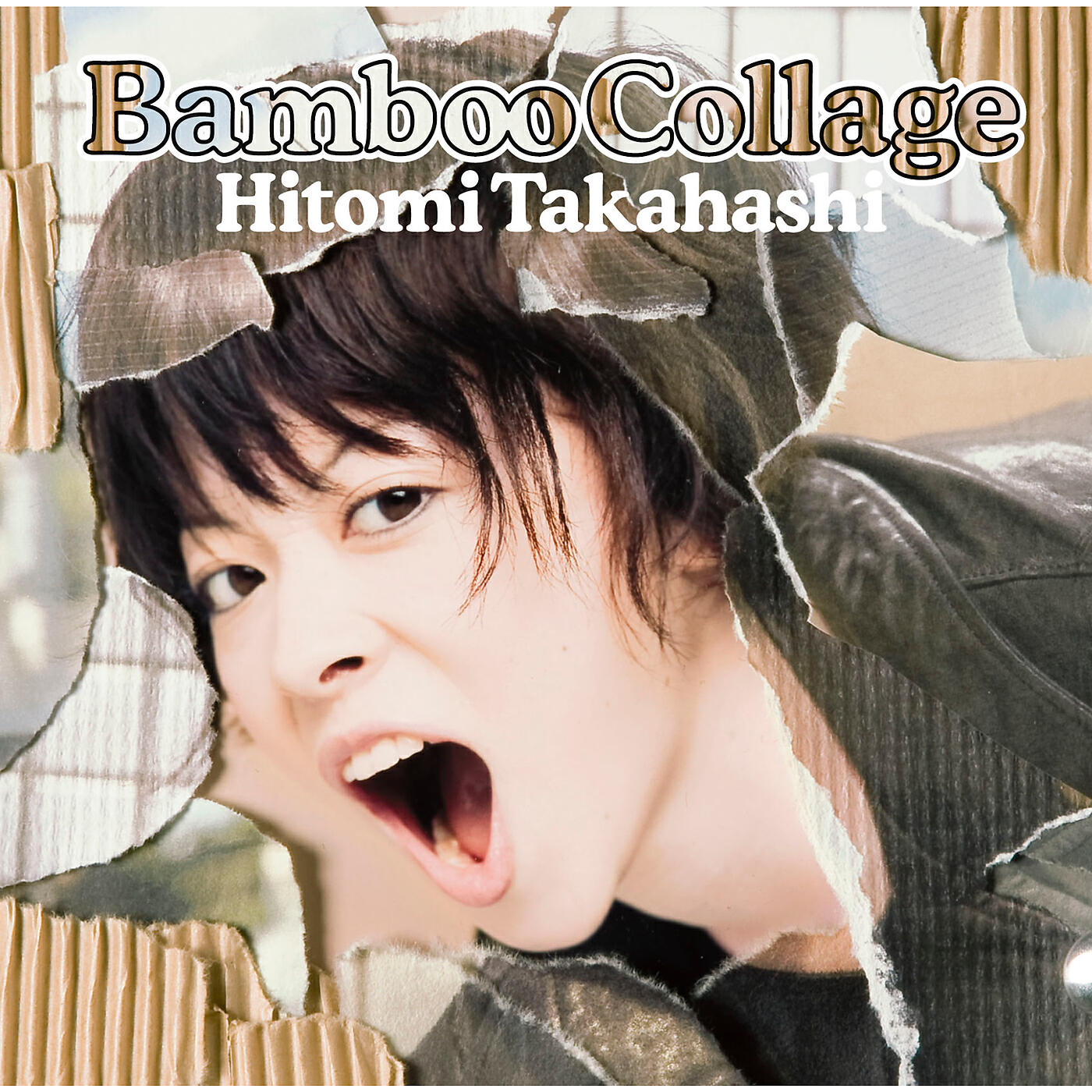 Релиз Bamboo Collage