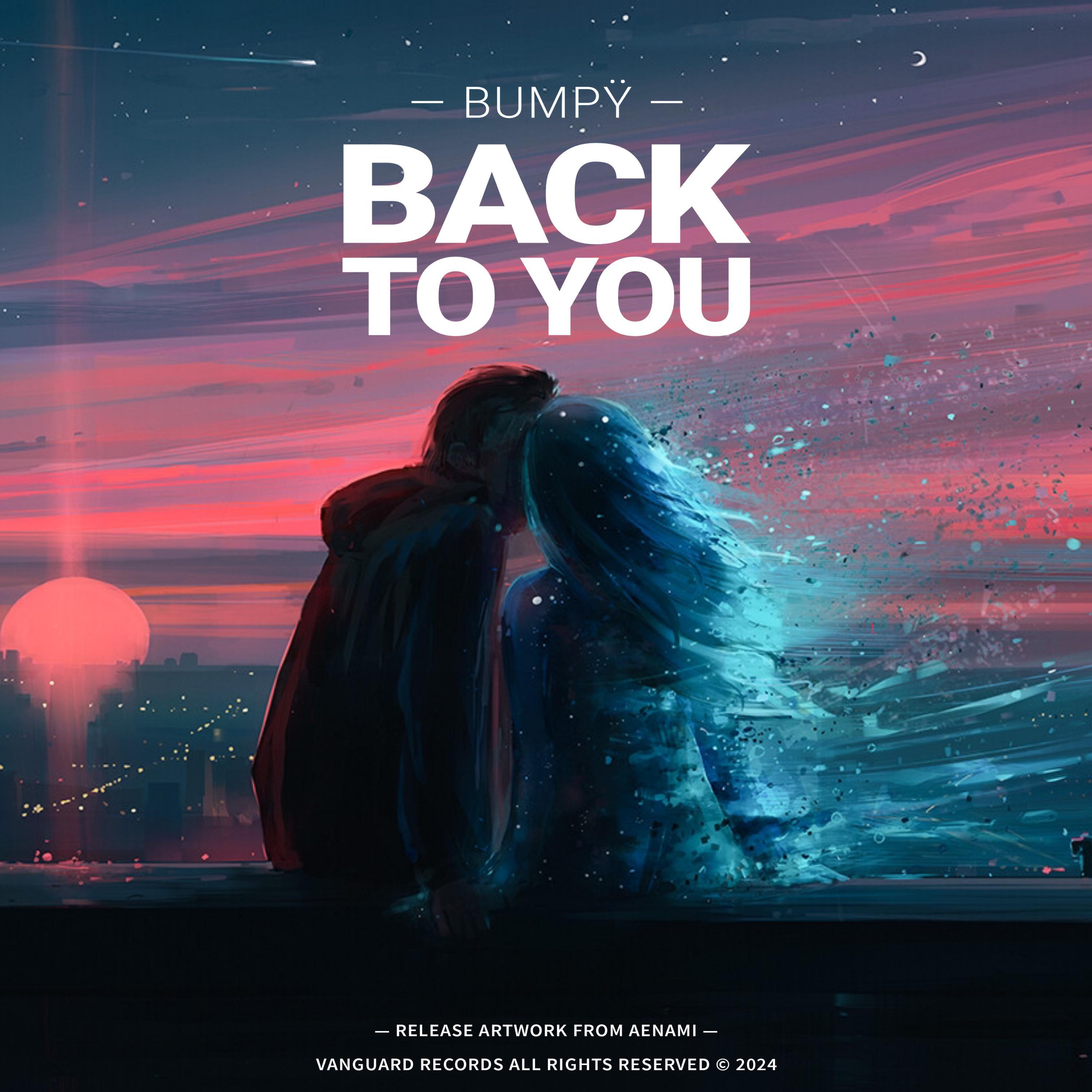 Релиз Back 2 U（Back to You）