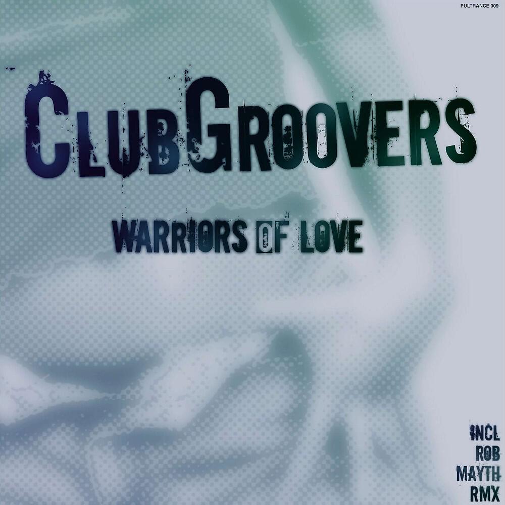 Релиз Warriors of Love