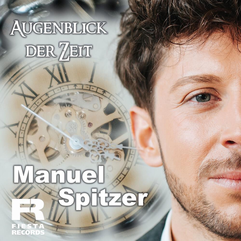 Релиз Augenblick der Zeit