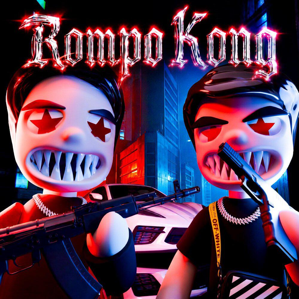 Релиз Rompo Kong