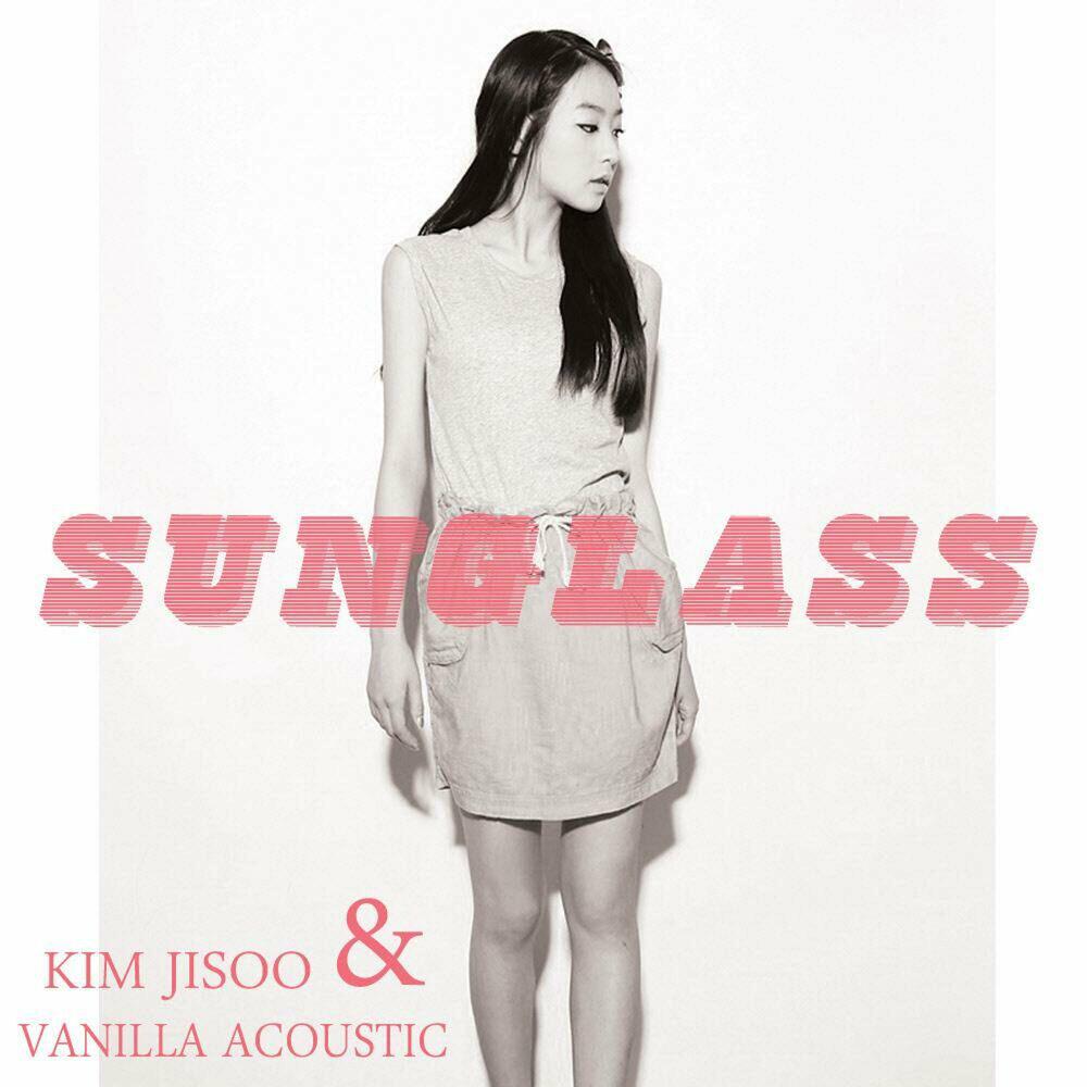 Релиз SUNGLASS