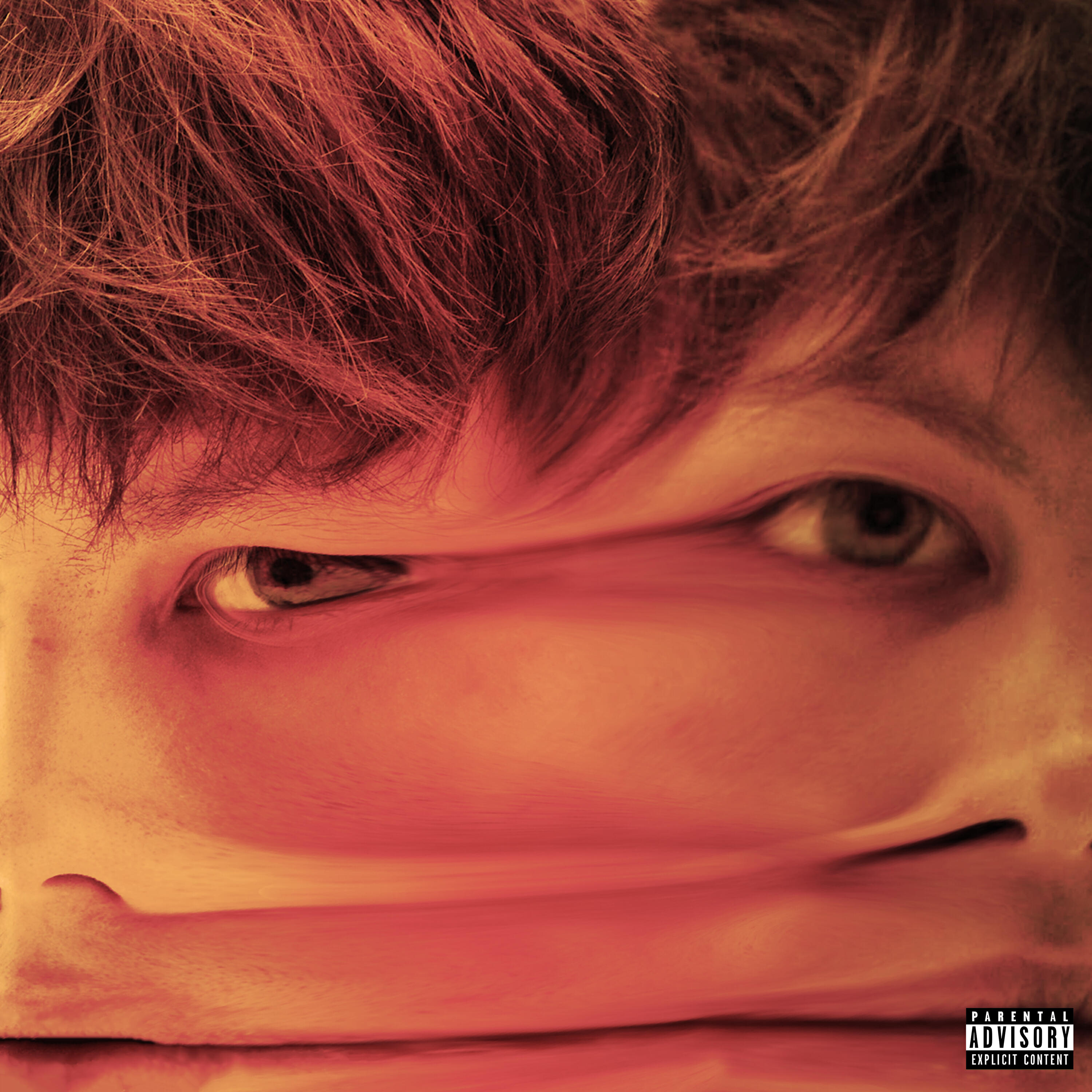 Релиз XXL