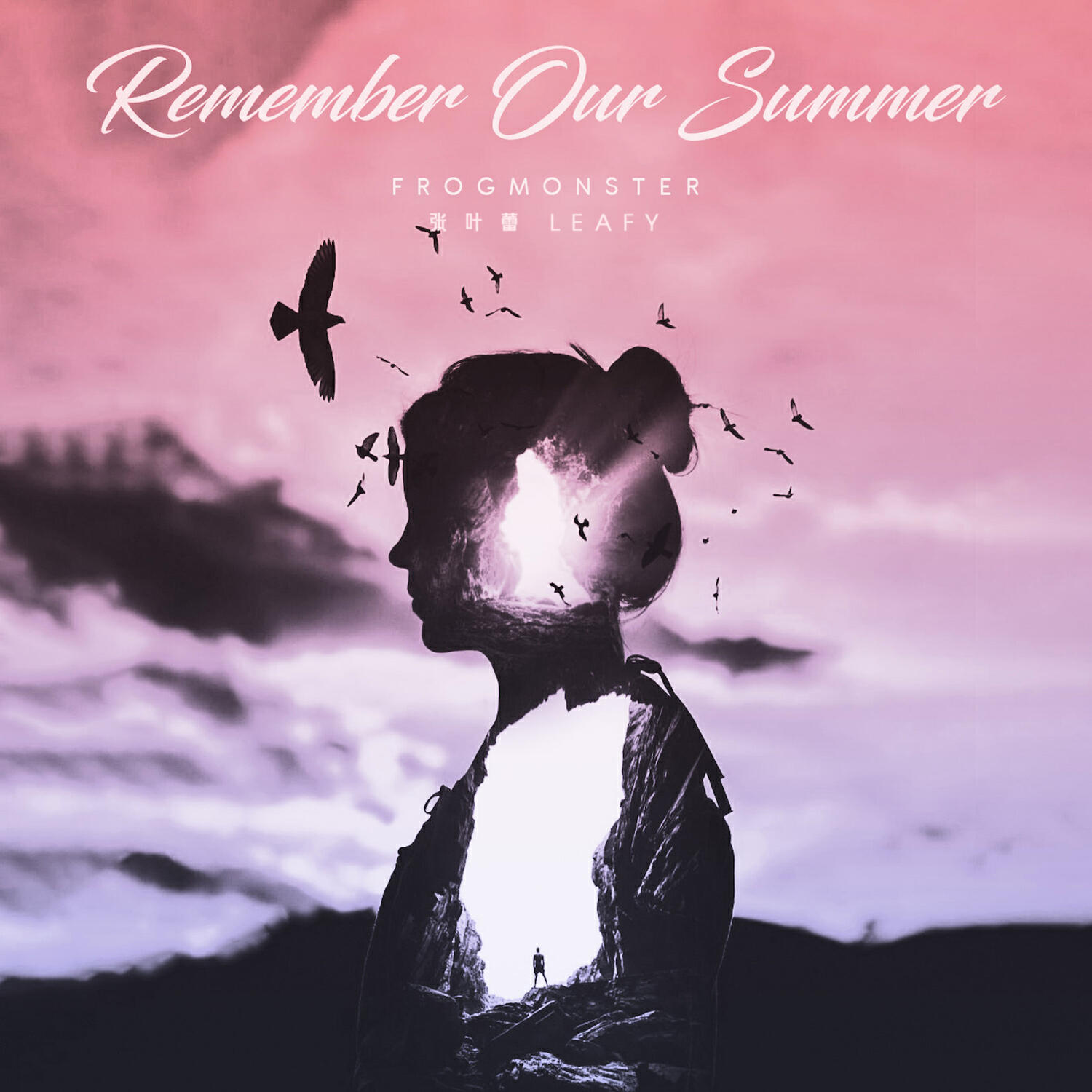 Релиз Remember Our Summer (Orchestral) - Fifth Anniversary Edition